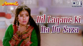 dil lagane ki na do saza anmol manisha koirala lata mangeshkar 90s dard geet