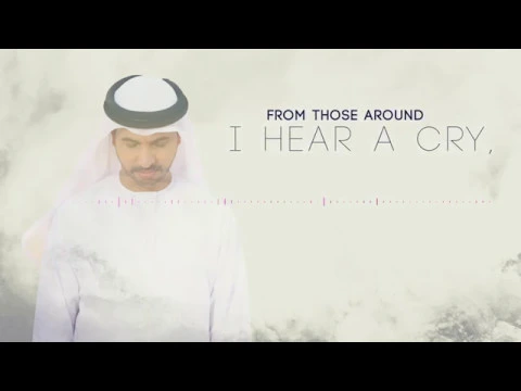 Download MP3 Last Breath - Ahmed Bukhatir - أحمد بوخاطر - النفس الأخير - Arabic Music Video