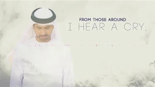 Download Last Breath - Ahmed Bukhatir - أحمد بوخاطر - النفس الأخير - Arabic Music Video MP3