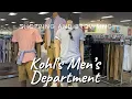 MEN S CLOTHES AT KOHL S SHOP WITH ME MEN S FASHION MEN S SHOPPING MEN S CLOTHES SHOPPING
