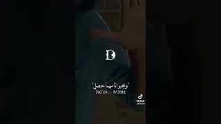 للي محمد منير 