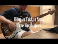 Download Lagu Hidupku Takkan Sama - True Worshippers (Bass Cover)
