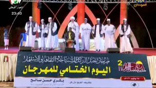 عبد القيوم الشريف يا البكره قايم مهرجان جبل البركل الثانى 