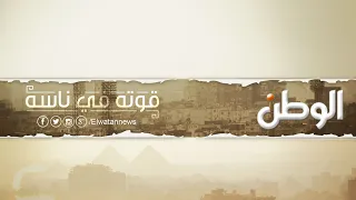 عياش وريان وأيوب.. 3 أطفال أوجع صمتهم تحت الأرض قلوب الملايين في العالم