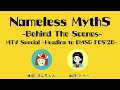 【MAZZEL × STARGLOW】The MTV Special & Nameless MythS behind-the-scenes interviews were amazing! Is...