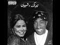 Download Lagu Shireen X 2Pac | شيرين و توباك (Prod by @Abu.zeid)