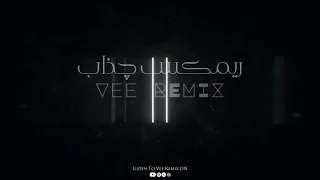             ميني مكس چذاب دندنها
