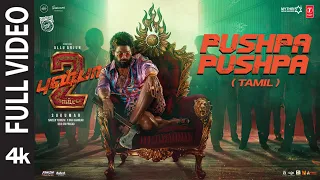 full video pushpa pushpa tamil pushpa 2 the rule allu arjun sukumar dsp