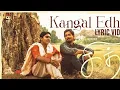 Kangal Edho Vedio Song | Chithha | Siddharth | S.U. Arun Kumar | Dhibu Ninan Thomas | Etaki