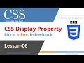 CSS Block - inline