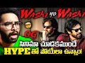 Download Lagu Washi Yo Washi Reaction From They Call Him OG!