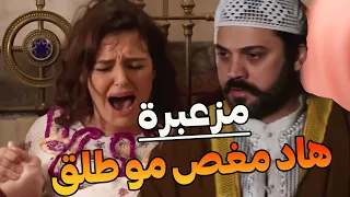 مرتو بتطلق وبتتلوع وهو مفكر مغص عادي محرومة الخلفة حطيت عينها ع البوبو  مرتو بتطلق وبتتلوع وهو مفكر مغص عادي محرومة الخلفة حطيت عينها ع البوبو