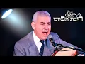 Download Lagu מוושאחאת - סמעי עושאק, אה יה ידידי, יפת עין // muwashahat - Ah Ya Yedidi, Yefat Ain || חיבת הפיוט 🎵