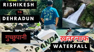 Download Rishikesh To Dehradoon Road Trip \u0026 GucchuPani Waterfall Explore Day-162 ​#gucchupani MP3