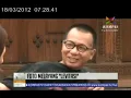 Download Lagu Kompas TV Kompas Pagi (2012)