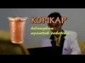 IKLAN KOMERSIAL KOPIKAP