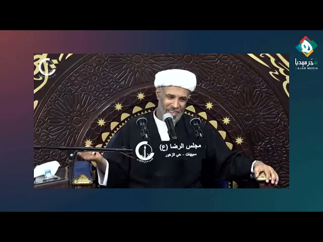⁣🔶 كتاب يتبنون فقه المقاصد ومختصين يركزون على عوامل النفس والجغرافيا إن كانت في غير صالح الحكم الشرعي