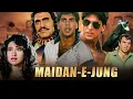 Download Lagu Maidan-E-Jung Full Movie | अक्षय कुमार की धमाकेदार एक्शन मूवी मैदान-ए-जंग | Karisma Kapoor