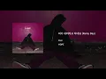 Eian(이안) - 비가 내리려고 하네요 (Rainy Day)