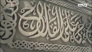 أذان الفجر دعايات ومضات من شعر محمد بن راشد قناة دبي رمضان 2014 