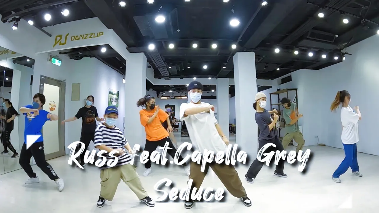【DANZZUP HIPHOP基礎班 】Russ feat.Capella Grey - Seduce / Choreography by 大宇老師