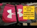 KOHL S 70-90 OFF UNMARKED UNDER ARMOUR NIKE ADIDAS BACKPACKS DUFFEL BAGS 5 BED SHEET SETS