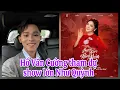 Download Lagu Hồ Văn Cường, Hoài Lâm, Thanh Duy tham dự Đại nhạc hội Như Quỳnh: FC nào sẽ phủ đầy nhà hát Hòa Bình