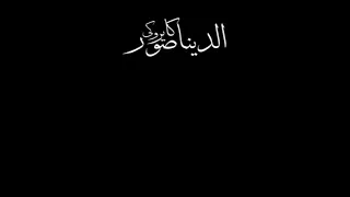 Cairokee Dinasour Lyrics Full Version اغنيه ديناصور كايروكى كلمات كامله بدون حذف 