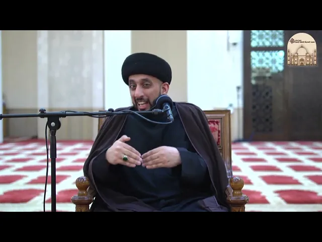 ⁣النهج 36 - من يعفو أعظم من الملائكة - سماحة السيد موسى العلي