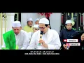 Download Lagu Sholawat Merdu Allah Allahu + Sholatullahi Ma Lahat Kawakib - Habib Abdullah bin ali al atthas