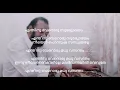 Download Lagu Enthinu Veroru Sooryodayam Karaoke