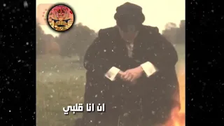 طب ونبي حد يفهمهم ان انا قلبي شايل منهم ضربه بضربه حاله واتس  طب ونبي حد يفهمهم ان انا قلبي شايل منهم ضربه بضربه حاله واتس