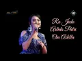 Download Lagu Ra Jodo   Arlida Putri   OM Adella