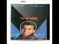حالمبوه - محمد فؤاد 1986