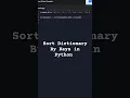 Sort Dictionary by Keys in Python