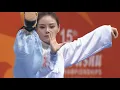 Download Lagu [2019] Bi Ying Liang [CHN] - Taiji - 1st - 15th WWC @ Shanghai Wushu Worlds