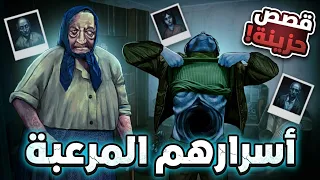 لماذا يتحول البشر إلى وحوش  شرح كامل للشخصيات                   دندنها