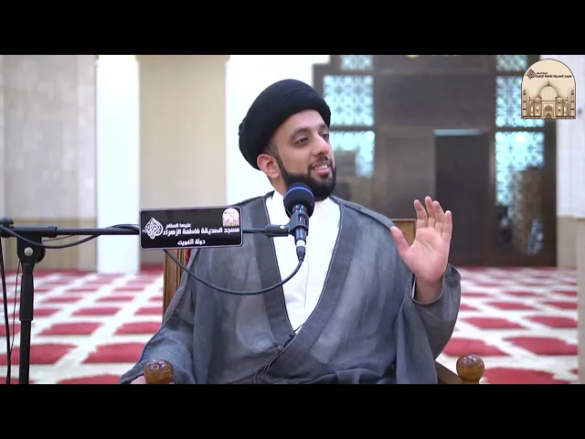 ⁣ذيب الدوام - سماحة السيد موسى العلي