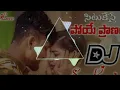 Download Lagu Situkesthe Poye Pranam full song Top DJ remix||DJ SONG||VNGDJRAJU||100Kviews