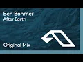 Ben Böhmer - After Earth (VIP Extended Mix)