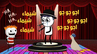 مهرجان شيماء برعاية حموكشة الاصلي 