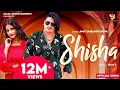 Download Lagu AMIT SAINI ROHTAKIYA : SHISHA (Full Song) | PRIYA SONI | New Haryanvi Songs Haryanavi 2021