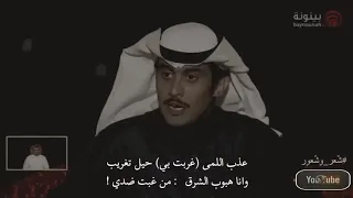 اجمل ابيات شعر 