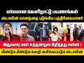 Download Lagu STALIN ன் மர்மமான பயணங்கள் • இதுவரை கிழித்தது என்ன • ஊரை ஏமாற்றும் உலக பயணங்கள் • STALIN TRIPS😂