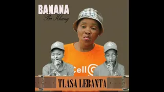 thope tse khang lira tsaka