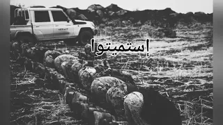                              دندنها