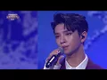 SEVENTEEN’s Vocal Unit - Habit (입버릇) [SUB: ENG/CHN/2017 KBS Song Festival(가요대축제)]