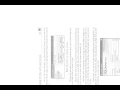 SQL server 2005 - Lap trinh nang cao part 4