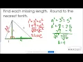 Multi-Step Pythagorean Theorem