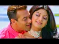 Lagu Hum Tumko Nigahon Mein |❤️ 90s Jhankar ❤️| Salman Khan, Shilpa Shetty| Udit Narayan